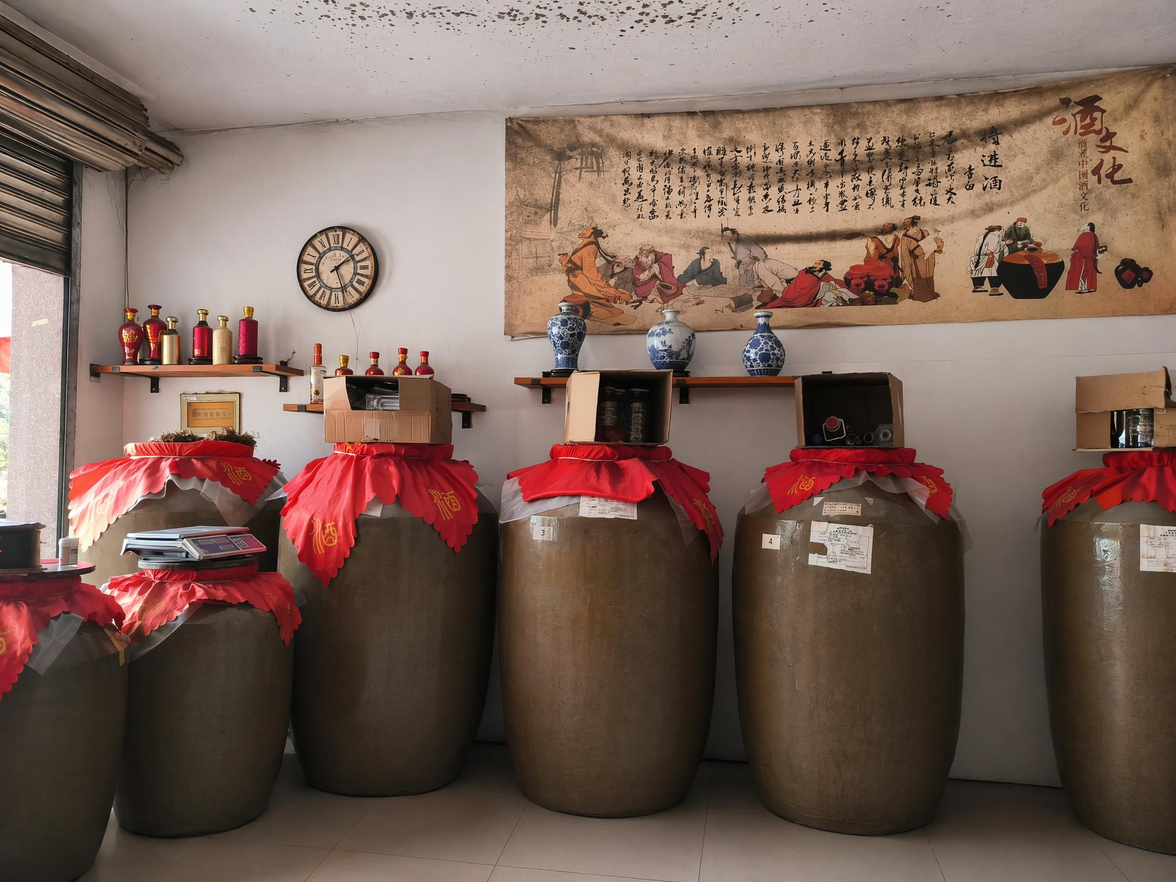 产品展示